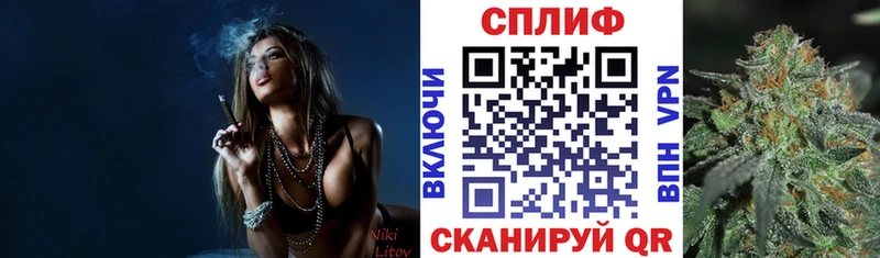 Наркошоп купить Амфетамин  МЕФ  А ПВП  ГАШИШ  Кокаин  Джанкой