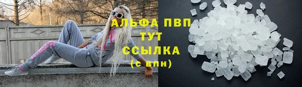 a pvp Заводоуковск