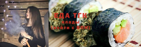 a pvp Заводоуковск