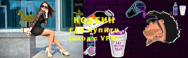a pvp Заводоуковск