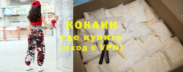 a pvp Заводоуковск