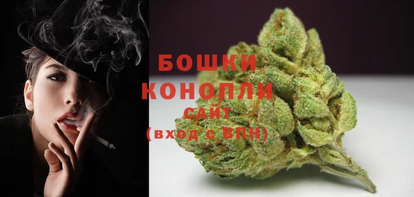 MESCALINE Заволжье