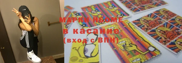 a pvp Заводоуковск