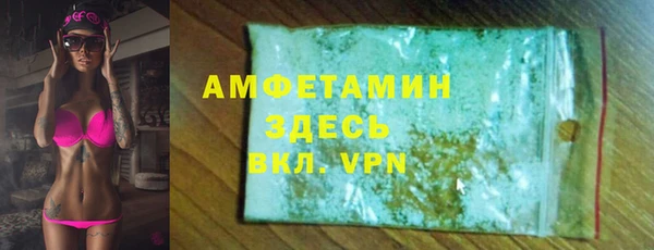 a pvp Заводоуковск