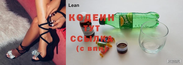 a pvp Заводоуковск