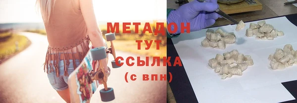 a pvp Заводоуковск