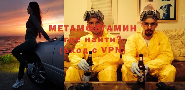 MESCALINE Заволжье