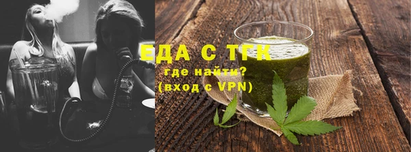 MESCALINE Заволжье