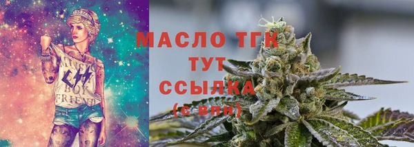 a pvp Заводоуковск