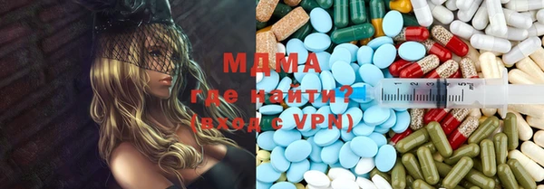 a pvp Заводоуковск