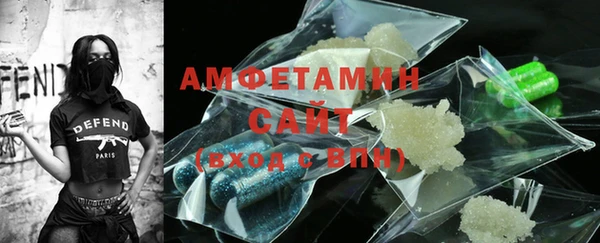 MESCALINE Заволжье
