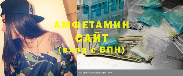 MESCALINE Заволжье