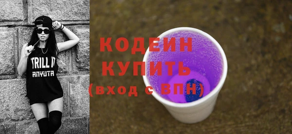 a pvp Заводоуковск