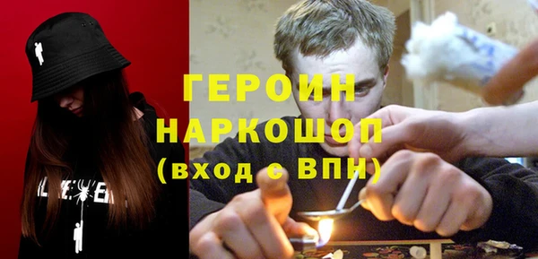 MESCALINE Заволжье