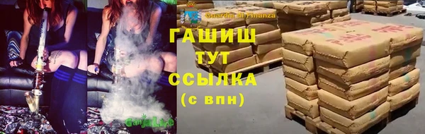 MESCALINE Заволжье