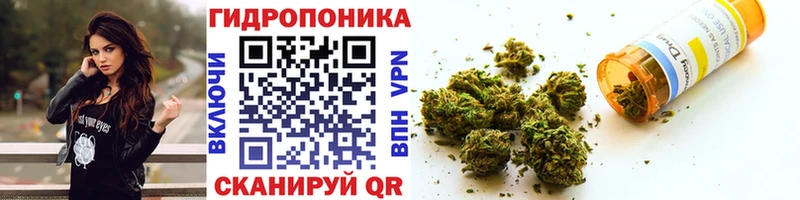 МАРИХУАНА марихуана Джанкой